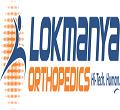 Lokmanya Hospital Kolhapur, 